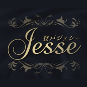 Jesse 登戸・向ヶ丘遊園ルームの画像