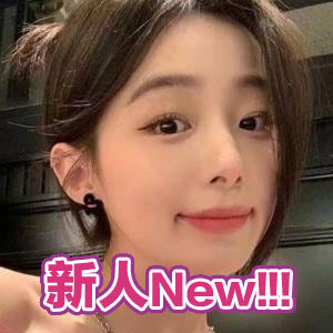 女子の楽園の画像