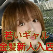 あなたの隠れ家の画像