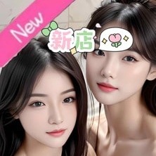 藤の花（ふじのはな）の画像