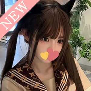 わかばリラクゼーションの画像