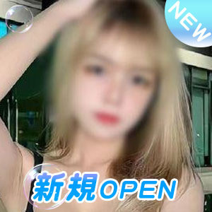 天使の恋人の画像