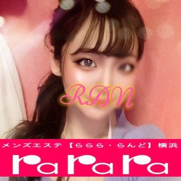 らららランド関内店・伊勢佐木長者町店の画像