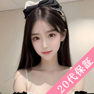 クリスタルの画像