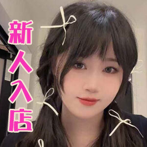 女子力Upの画像