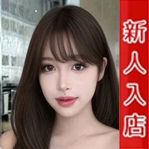 癒しの女神の画像