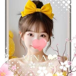 MiNAの画像