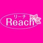 Reach（リーチ）の画像