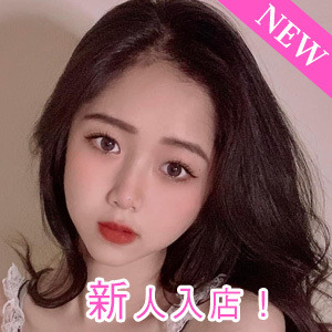 ベトナム子Girl’s 個人SEXYの画像