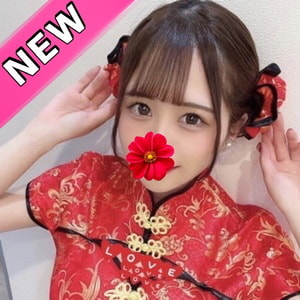 夜の台北の画像