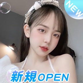 ベトナム子Girls 上野店の画像