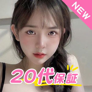 ベトナム子Girls 個室SEXYの画像