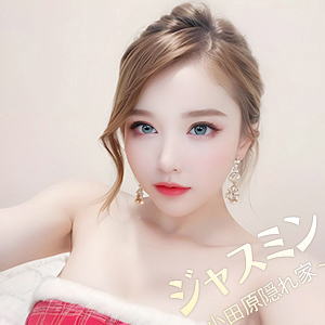 ジャスミンの画像