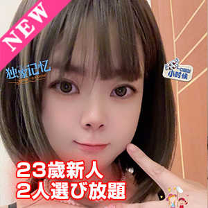 タンポポの画像