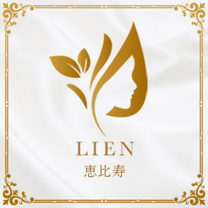 LIEN（リアン）の画像