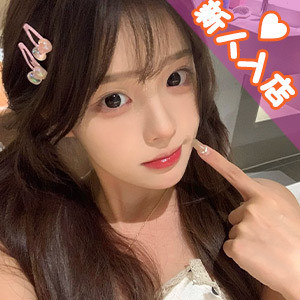 猫の誘惑の画像