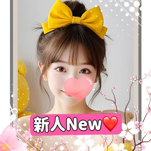 Free Style（フリースタイル）の画像