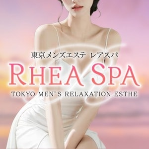 RheaSpa（レアスパ） 麻布十番ルームの画像
