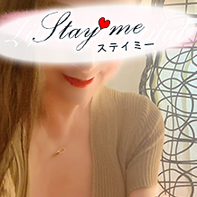Stay meの画像