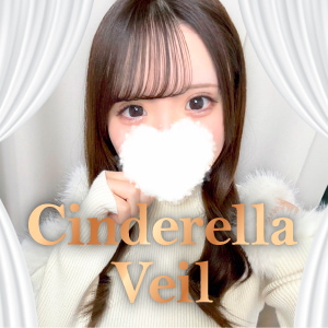 Cinderella Veil～シンデレラベール～の画像