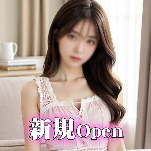 エレガンスの画像