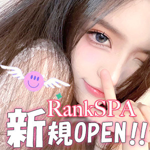 RankSPA（ランクスパ）の画像