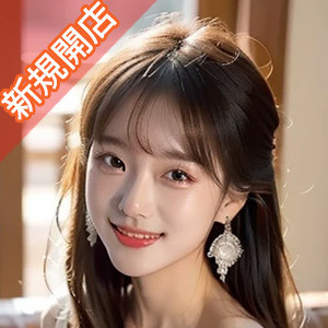 甘い恋人（あまいこいびと）の画像