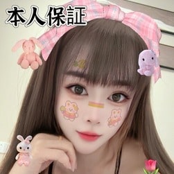 The One（ザ・ワン）の画像