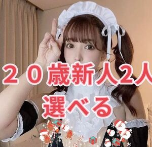 幸せの風船の画像