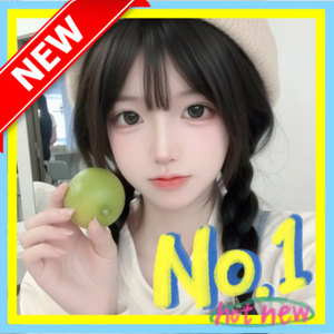 姫チュ～の画像