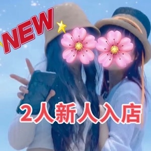 キスにゃんの画像