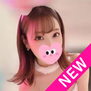 二人の世界の画像