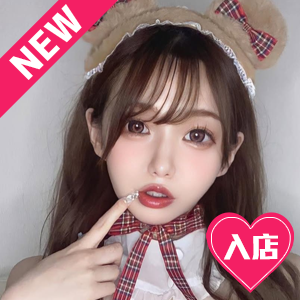 ピンクマジックの画像