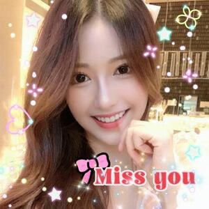 Miss You（ミス・ユー）の画像