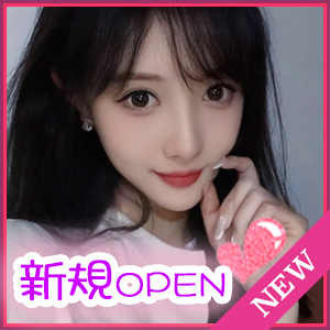 台湾天使の画像