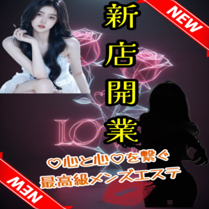 脱出無理の画像