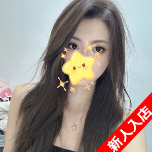 上善若水の画像