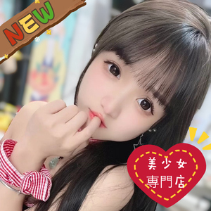 Dream（ドリーム）の画像