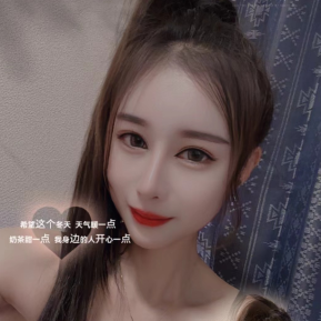 七彩（ななさい）の画像