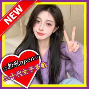 ハニーワンの画像