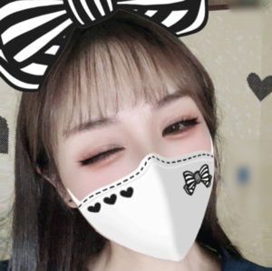 癒楽～yuraku～の画像