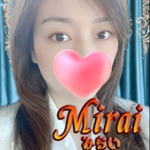 Mirai（みらい）の画像