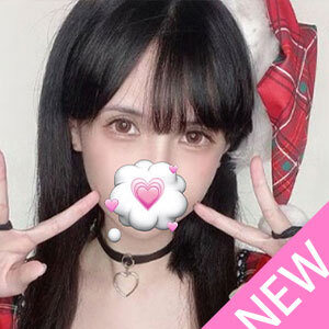 猫のしっぽの画像