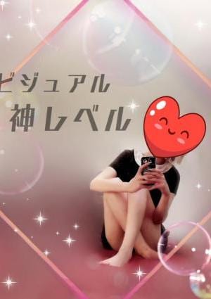 道玄坂46ひめかの画像