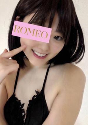 雪白さえの画像