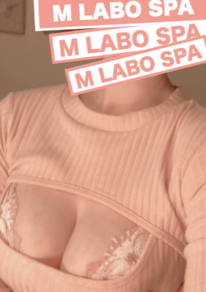 霧島ほのかの画像