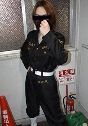 陵宮時（りょうぐうじの画像