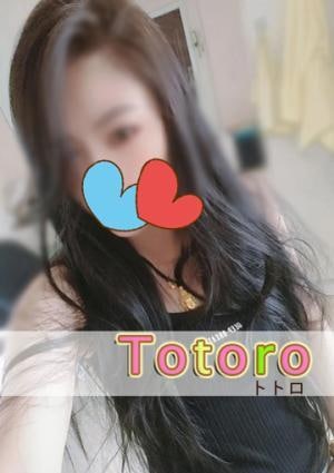 はるかちゃんの画像