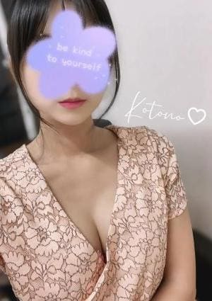 琴乃（ことの）の画像