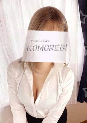 ここさんの画像